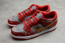 Nike Dunk Low SB UNLV