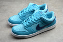 Nike Dunk SB