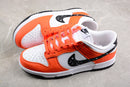 Nike Dunk Low SB