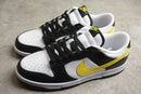 Nike Dunk Low SB