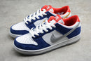 Nike Dunk SB Low