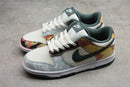 Nike Dunk Low SB