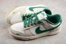 Nike Dunk Low SB