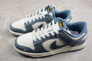 Nike Dunk Low SB