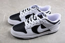 Nike Dunk Low SB