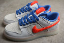 Nike Dunk Low SB