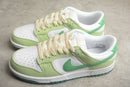 Nike Dunk Low SB