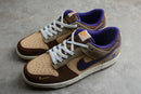 Nike Dunk Low Setsubun SB