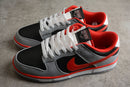 Nike Dunk Low SB
