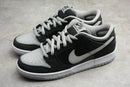 Nike Dunk SB