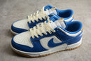 Nike Dunk Low SB