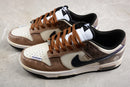 Nike Dunk Low SB