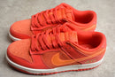 Nike Dunk Low SB