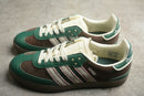Adidas Samba Notitle