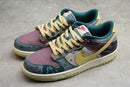 Nike Dunk Low SB