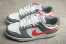 Nike Dunk Low SB