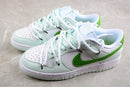 Nike Dunk Low Retro