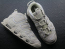 Nike Air More Uptempo Bege