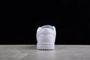 Nike Dunk Low Triplw white