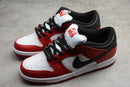 Nike Dunk Low Pro SB