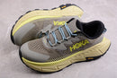 HOKA SKYLINE-FLOAT X