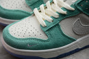 Nike Dunk SB