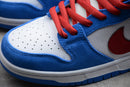 Nike Dunk SB