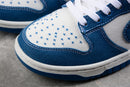 Nike Dunk Low SB