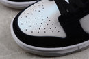 Nike Dunk Low SB