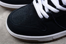 Nike Dunk Low SB