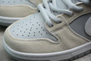 Nike Dunk Low SB