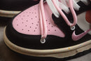 Nike Dunk Low SB