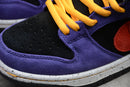 Nike Dunk SB