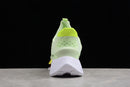 Tênis Nike Air Zoom Tepo next Green