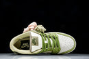 Nike SB Dunk Low Pro QS Matcha & Yuto Horigome