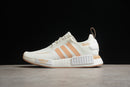 Adidas Boost NMD R1 V2