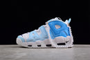 Nike Air More Uptempo OG 96