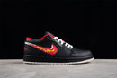 Nike Air Jordan 1 Flaming Swoosh