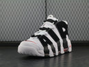 Nike Air More Uptempo