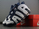 Nike Air More Uptempo Azul