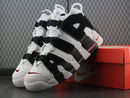 Nike Air More Uptempo