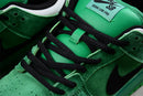 Nike Dunk SB