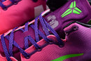 Nike Kobe 8 Mambacurial