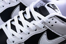 Nike Dunk Low SB