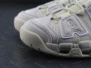 Nike Air More Uptempo Bege