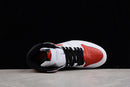 Nike Air Jordan 1