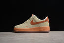 Nike Air Force 1 Bege