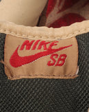 Nike SB Dunk Low "Freddy Krueger"