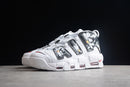 Nike Air More Uptempo OG