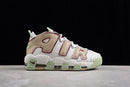 Nike Air More Uptempo OG